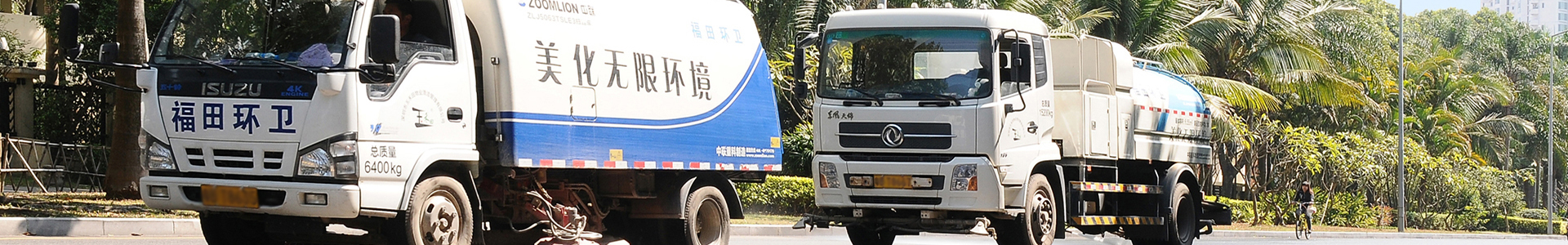 彩神8官网在线登录